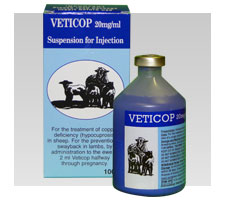 VETICOP COPPER INJECTION 100ML-0