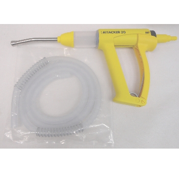 DOWNLAND DUO 30ML DRENCH GUN-0