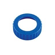SUPERSTART CALF BOTTLE SPARE CAP-0